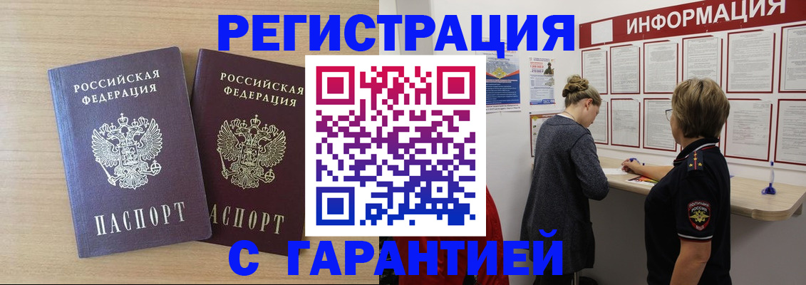 форма 3 в Апрелевке